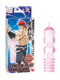 Anime Muscle Sleeve Nubs