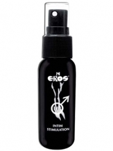 Eros - UP