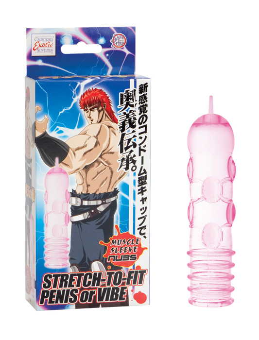 Anime Muscle Sleeve Nubs
