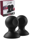 2-Piece Silicone Nipple Suckers