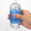 Tenga - Spinner DX 02 Bumps Masturbator