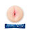 VIP - Masturbator - Checkmate Easy Rider - Anal